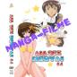 Preview: All Sex Hentai #64